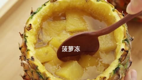 It's time to eat pineapple ice ice cool frozen!Delicious yourself than to buy too much! Fast...