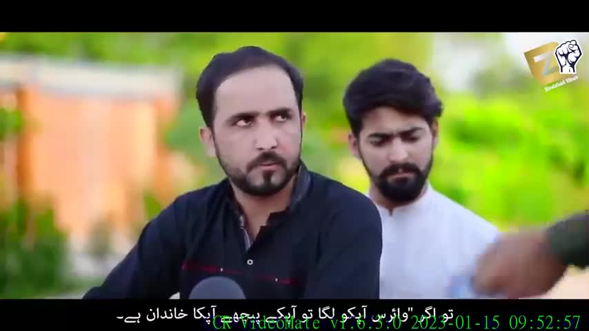 No Mask No Entry In Lockdown Zindabad vines new new video 2020