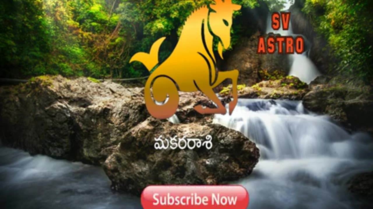 Makara Rasi Vaara Phalalu || 12 -18 February 2023 || Weekly Rasi Phalalu Telugu 2023 SV Astro