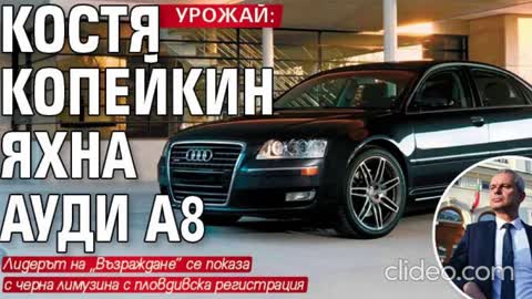 ЕТНИЗИРА ЛИ СЕ ВЪЗРАЖДАНЕ ?