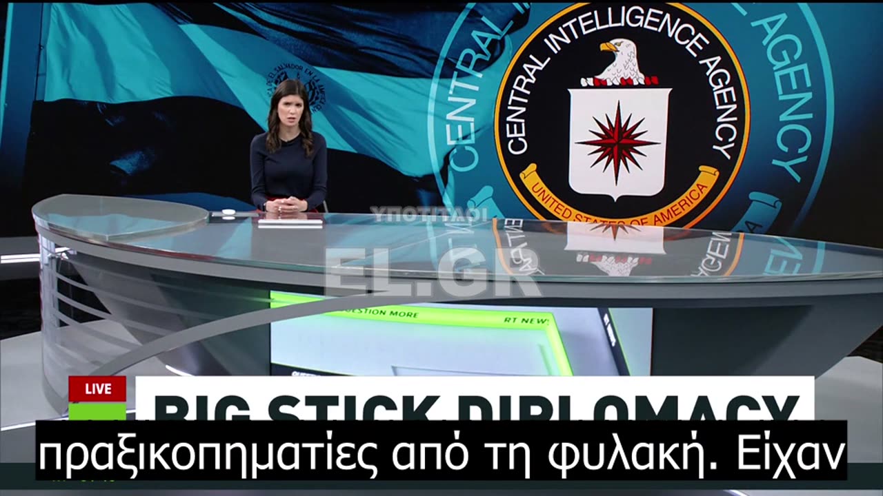 Απελευθέρωση πραξικοπηματιών του 2018 στη Νικαράγουα