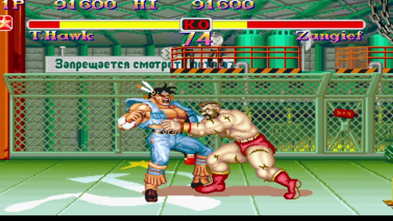 T. Hawk vs Zangief