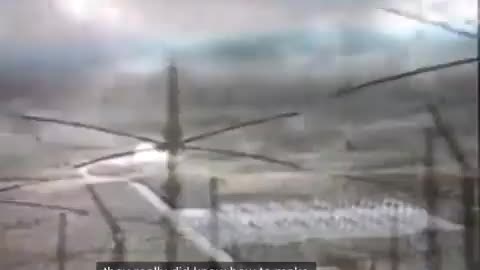 Earthquake Machine