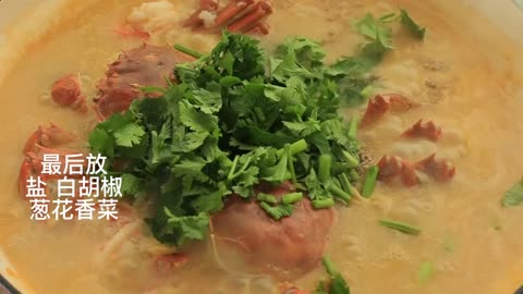 Temperatures plummet, eat hot pot of seafood porridge!
