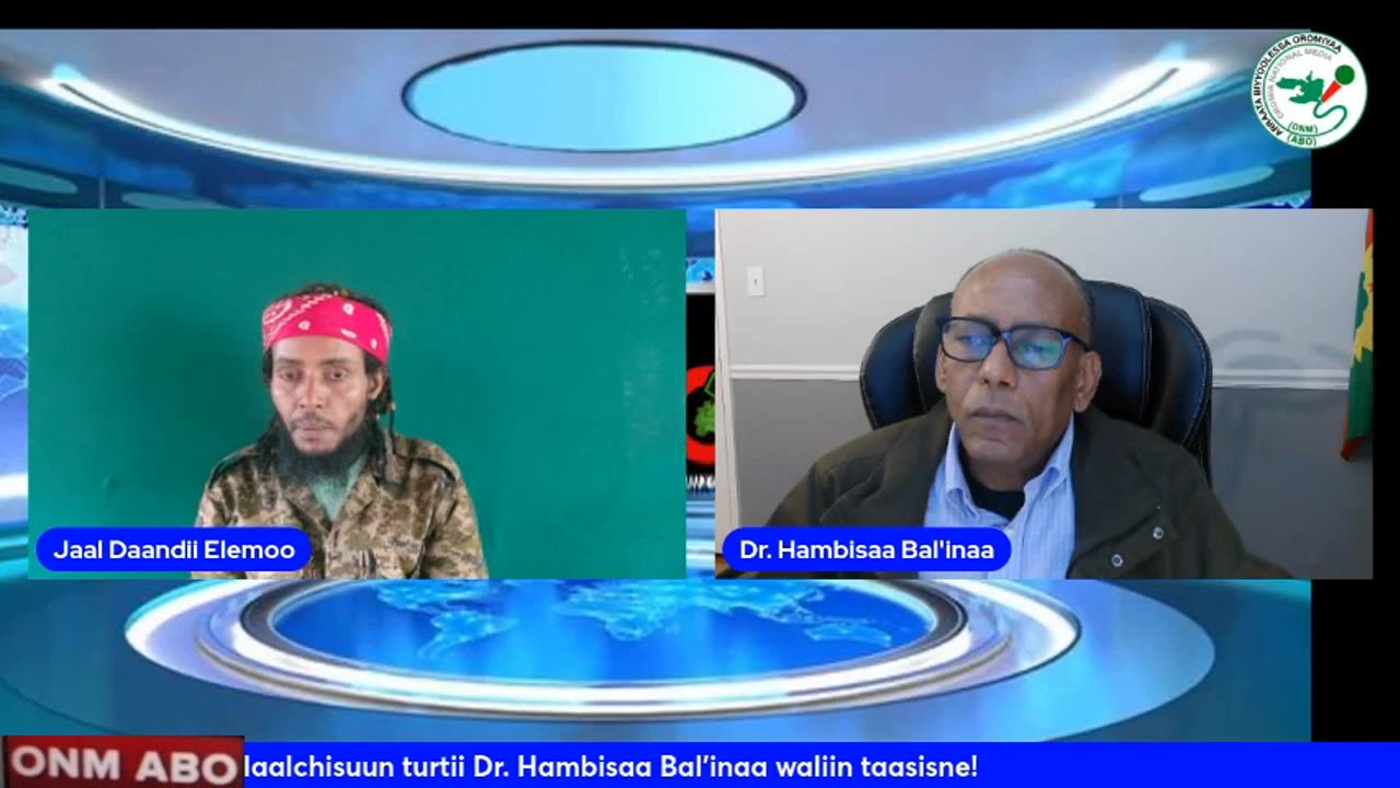 Qophii Qorqortii Siyaasaa ONM-ABO Caamsaa 6-2024 itti dhiyaadhaa!
