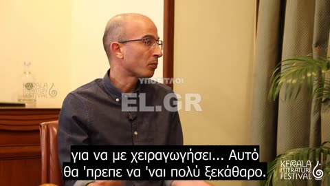 Yuval Noah Harari - Κεντρική συλλογή δεδομένων = δικτατορία