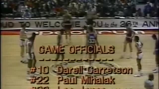 Le match des Étoiles de la NBA de 1976