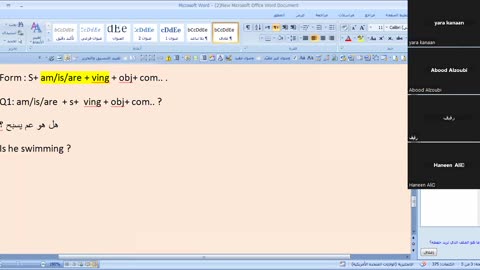 present continuous (Q1) 7/5/2024 c8