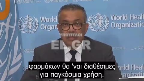 Ο ΠΟΥ «ξαναθυμήθηκε» (ΟΧΙ για καλό) την γρίπη των πουλερικών