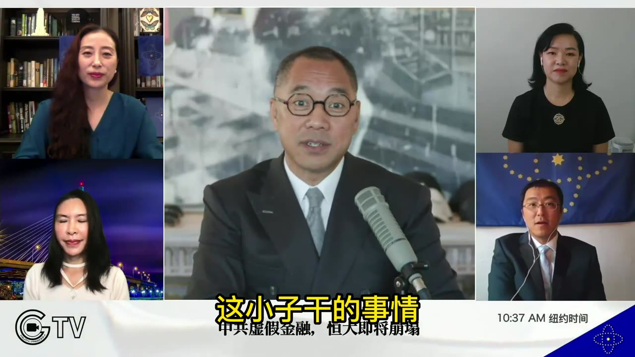 2021年9月10日:周小川讲7哥(868)