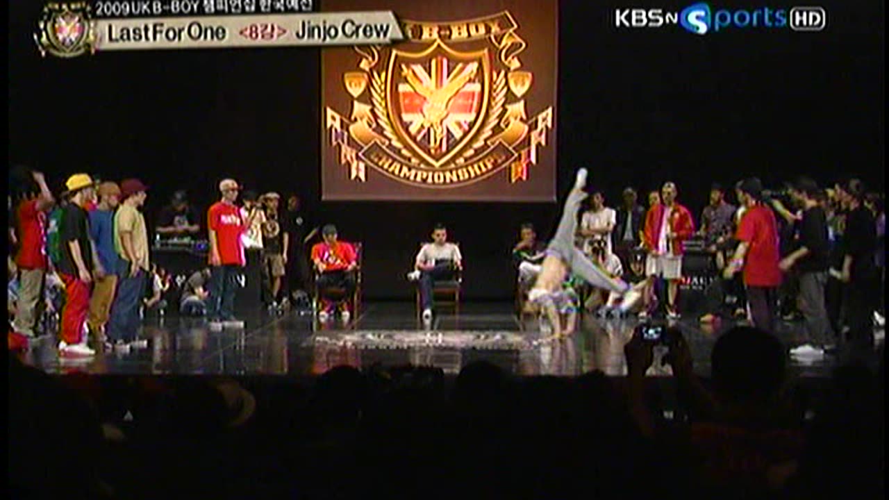 UK B-Boy Championship Korea 2009 CD 1