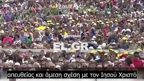 «Σχέση με τον Χριστό δια της Εκκλησίας!»: Η ατάκα του Ιερώνυμου θύμισε τα λόγια-σοκ του Πάπα...