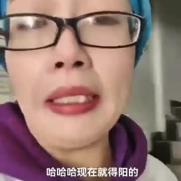 “中國醫護”，新冠疫情就是一場戲！一場局……我們不玩了～