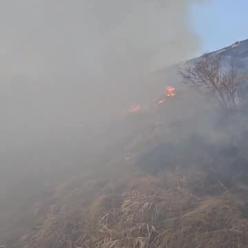 RTANJ MOUNTAIN FIRE