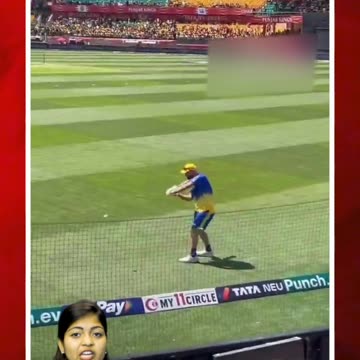 అభిమానికి తగిలిన బంతి.. మిచెల్ ఏం చేశాడంటే? #short #darylmitchell #cskvskxip | FBTV NEWS