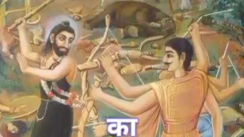 The stroy of Lord Parashurama Avatra { 6 Avatar} 🙏❤️