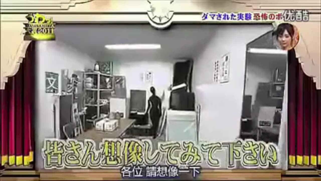 PUSH THE BUTTON Funniest JAPANESE Prank Show - Cam Chronicles #inception #pranks #comedy
