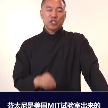 川普近日发文谴责中国从未履行诺言打击芬太尼