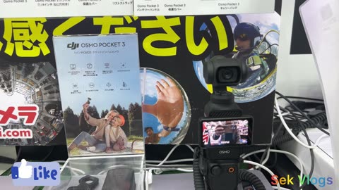 dji osmo pocket 3 price in Japan 🇯🇵 | dji osmo pocket 3 | dji osmo pocket 3 price #dji #sek