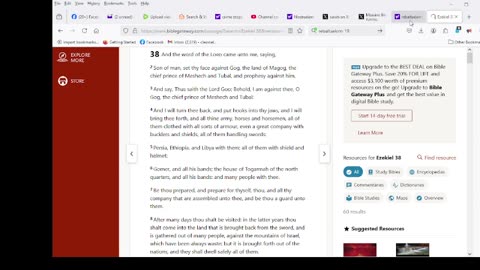 Israel has obliterated the mausoleum of Simon Peter,