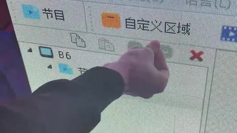 Do you like this colorful LED display module?
