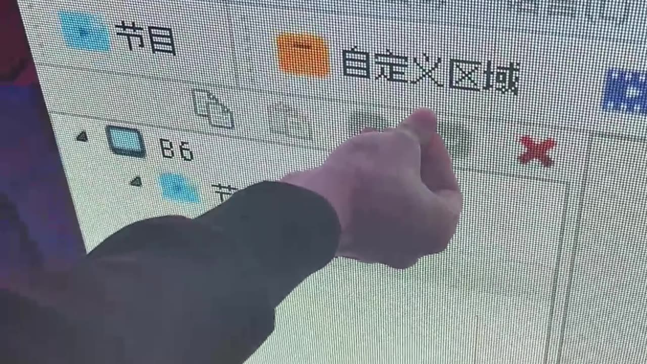 Do you like this colorful LED display module?