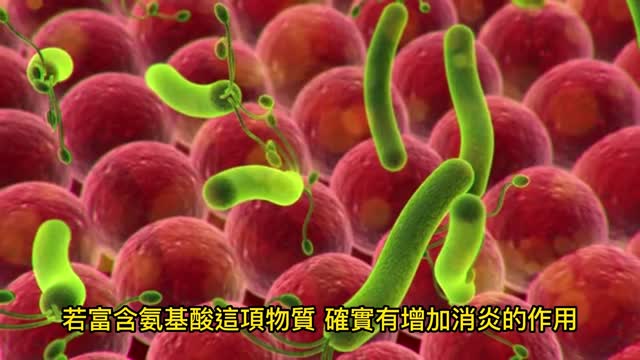 喝拿鐵咖啡 加倍抗炎效果
