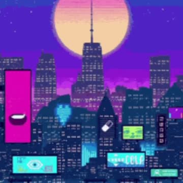 City Gif 🌃