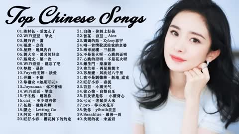 Top Chinese Songs 2023 \ New Chinese Song