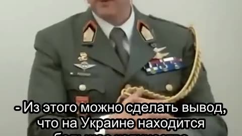 Austrian colonel Markus Reisner shares the scheme of sending NATO soldiers to Ukraine