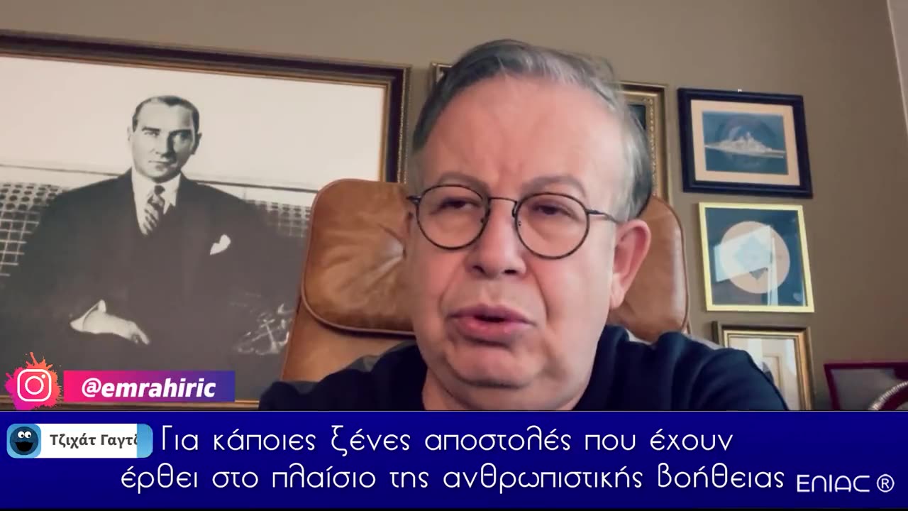Ο Τζιχάτ Γαγτζί μας ευχαριστεί για την ανθρωπιστική βοήθεια!