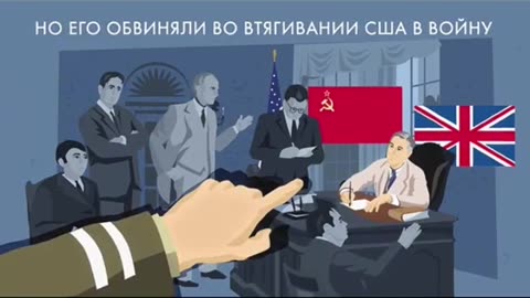 НАПАДЕНИЕТО НА ПЪРЛ ХАРБЪР