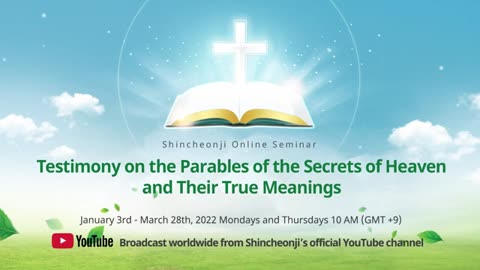 [Lesson 2] The Basics of the BibleㅣShincheonji Bible seminar