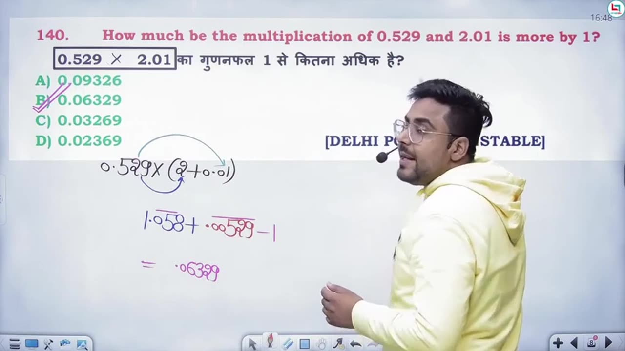 Calculation & Simplification || Class - 10