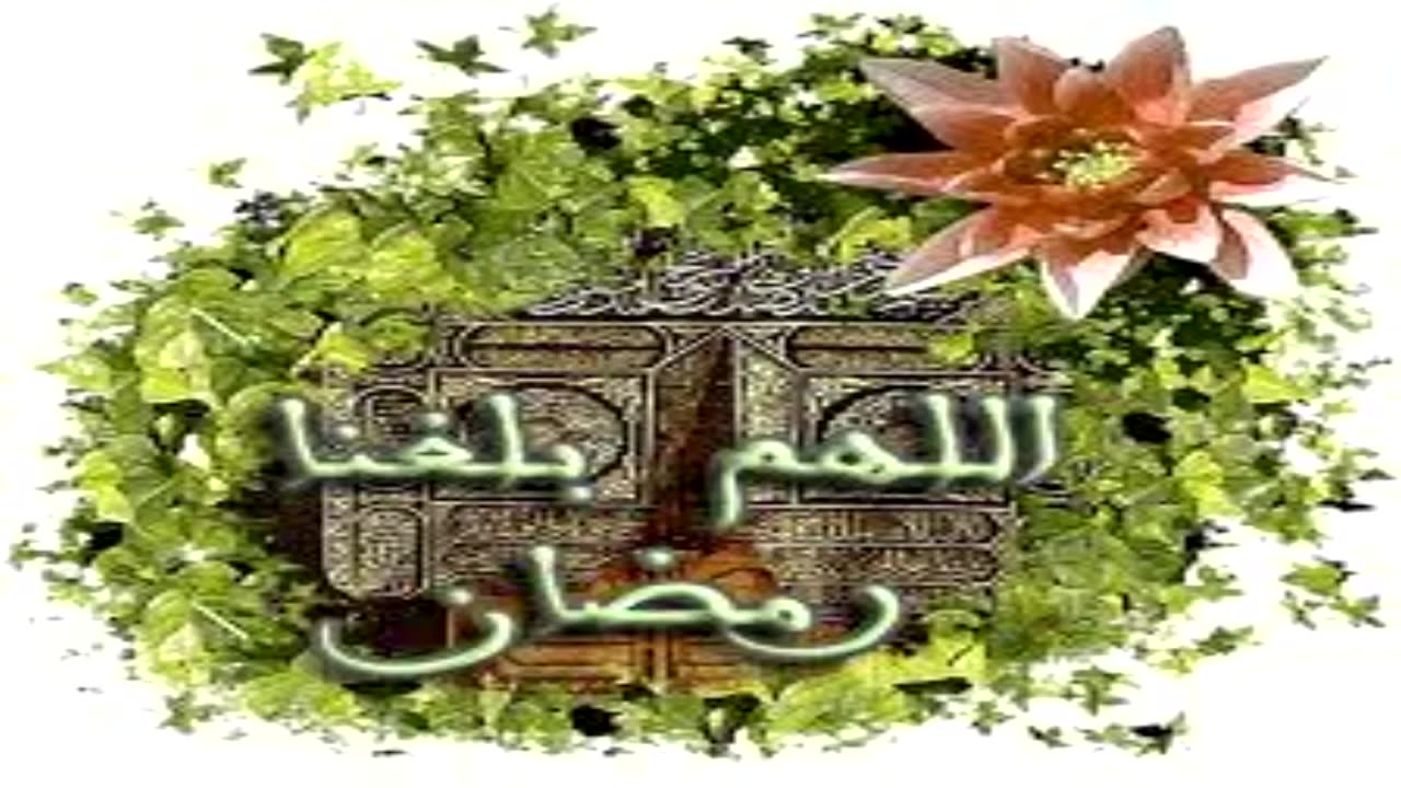 Are You Ready for Ramadān? | Shaykh Ahmad Musa Jibril حفظه الله
