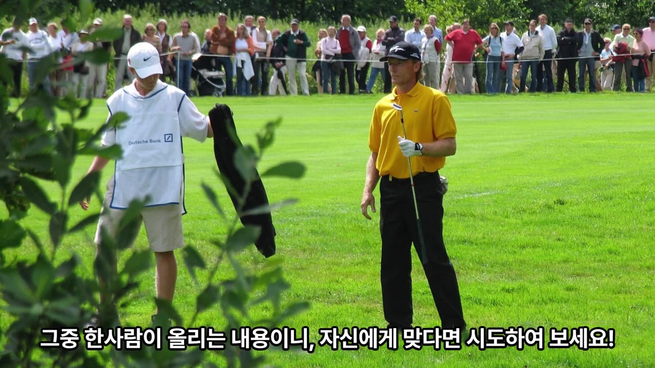 Mui’s Golf Lesson Downswing 2