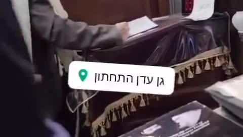 The Jewish synagogue of Satan in Action!