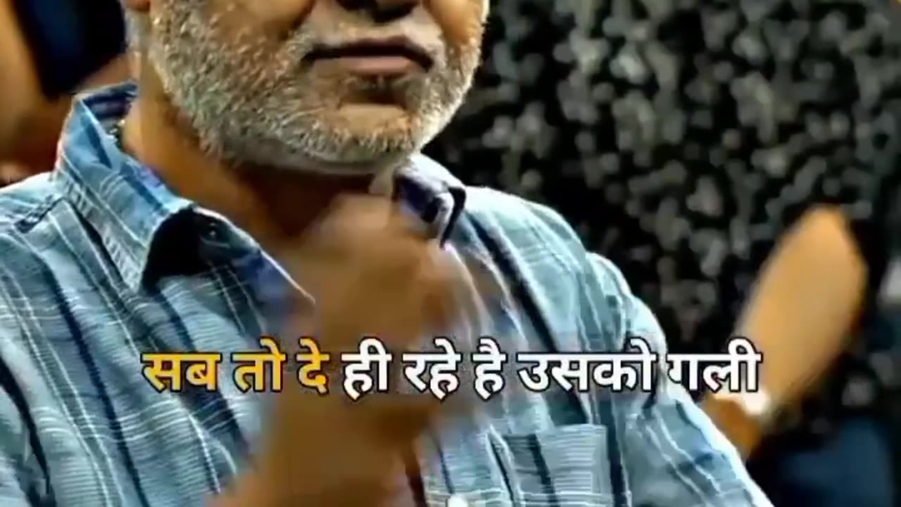 Ek acchi baat batata hun aapko