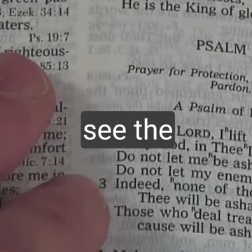 💪 God's Strength, Your Perfect Path 🙌