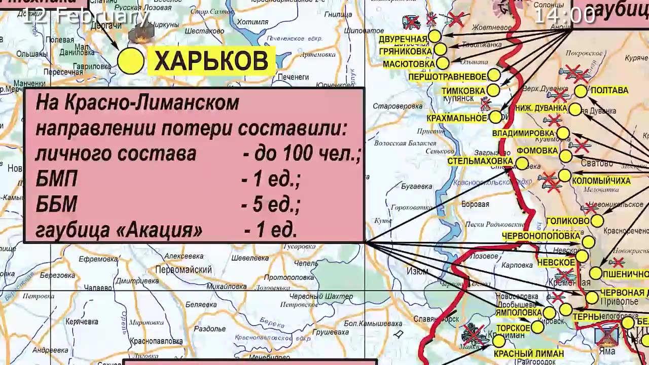 Russian Defence Ministry report on the progress of the SMO Areas