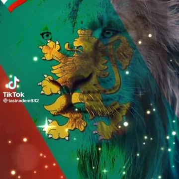 БОЯТ НАСТАНА