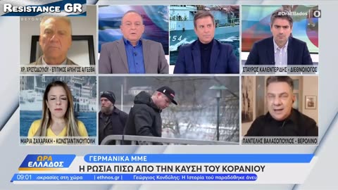 ΟΤΑΝ ΕΧΕΙΣ ΜΑΘΕΙ ΑΛΛΙΩΣ....