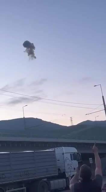 Destruction of Ukrainian drone in Russia airspace