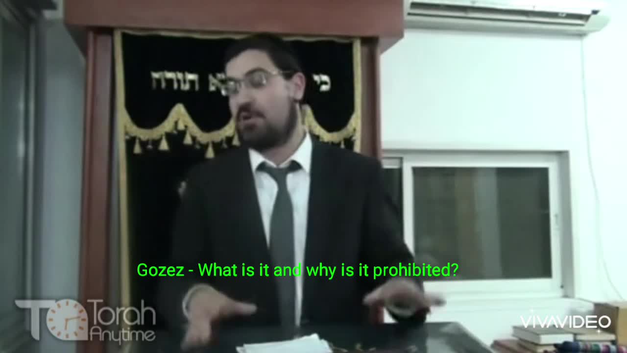 Gozez - What is it and why is it prohibited? Video #2 of 8 (Video #2 in the series)