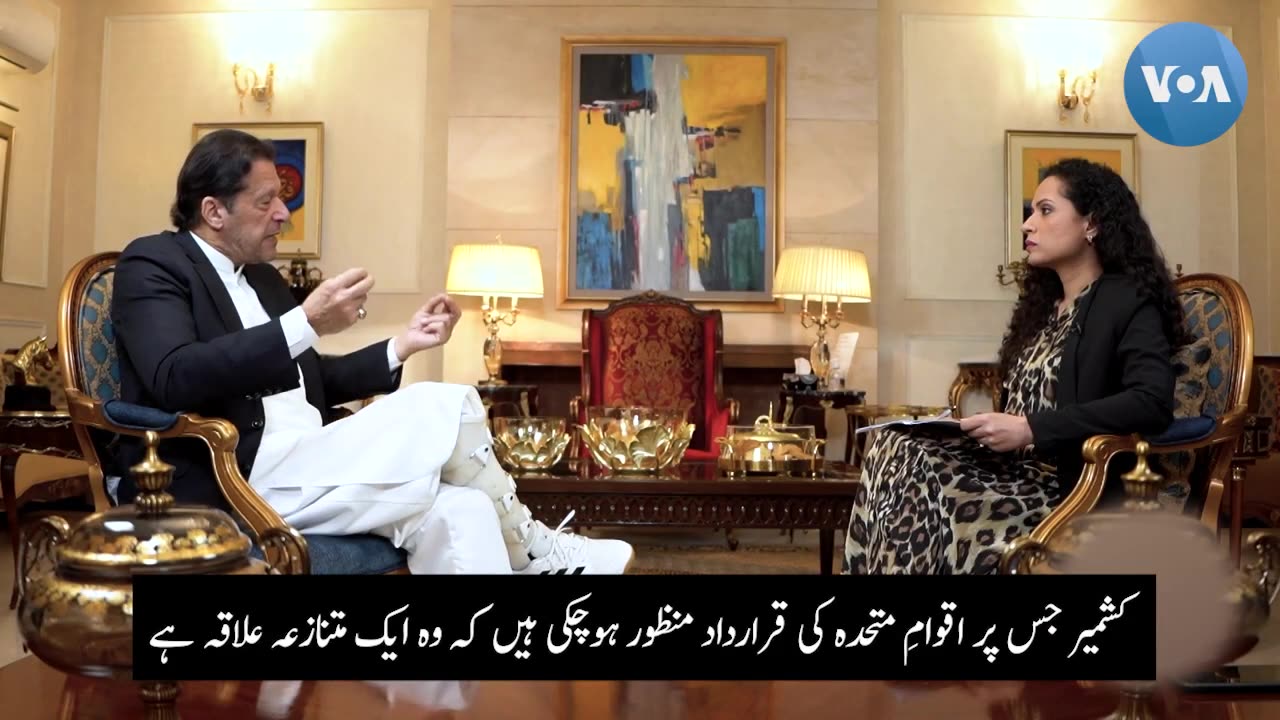 Imran Khan's Exclusive Interview on VOA