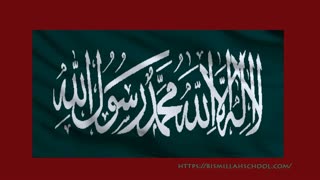 Hearts with Allah