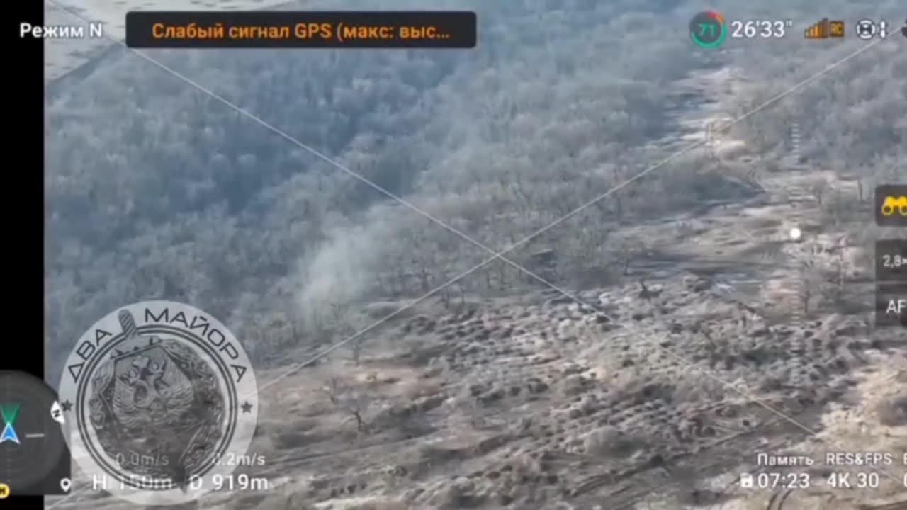 Video of the work of Russian artillery on the AFU. 2