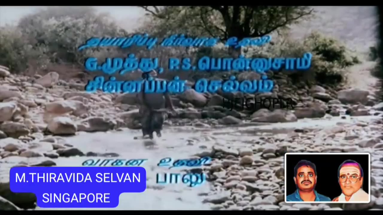 Mattukkara Mannaru 1986 TMS LEGEND M.THIRAVIDA SELVAN SINGAPORE TMS FANS