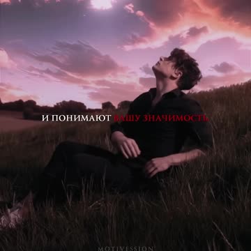 Скрипач мирового уровня, которого никто не заметил.