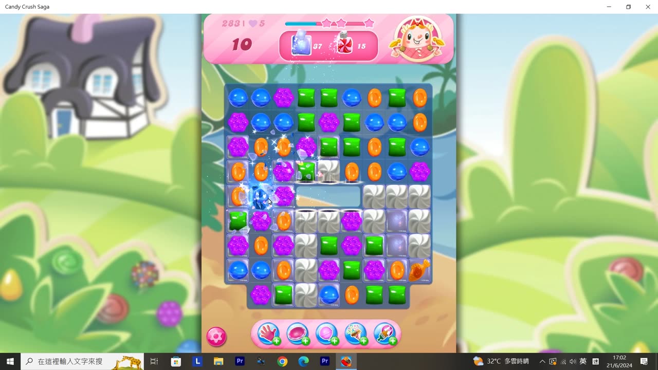 Candy Crush Saga Record (Level 283)